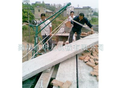 點(diǎn)擊查看詳細(xì)信息<br>標(biāo)題：濰坊華友機(jī)械建筑小吊機(jī) 閱讀次數(shù)：5060