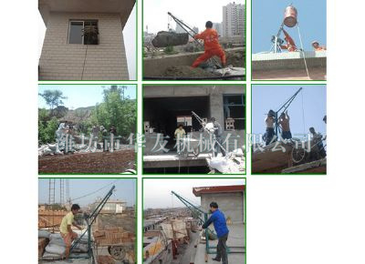 點(diǎn)擊查看詳細(xì)信息<br>標(biāo)題：建筑小吊機(jī)實(shí)景拍攝 閱讀次數(shù)：6040