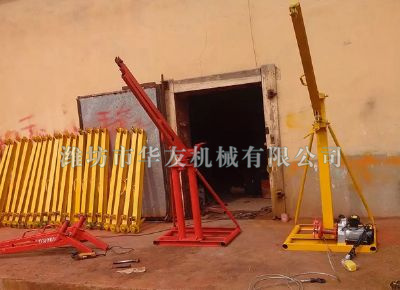 點(diǎn)擊查看詳細(xì)信息<br>標(biāo)題：濰坊華友機(jī)械建筑小吊機(jī) 閱讀次數(shù)：5836
