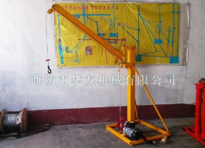 點擊查看詳細(xì)信息<br>標(biāo)題：濰坊華友機(jī)械建筑小吊機(jī) 閱讀次數(shù)：6779