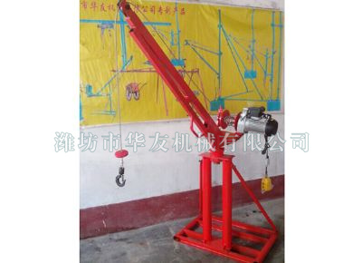 點擊查看詳細信息<br>標題：濰坊華友機械建筑小吊機 閱讀次數(shù)：6101