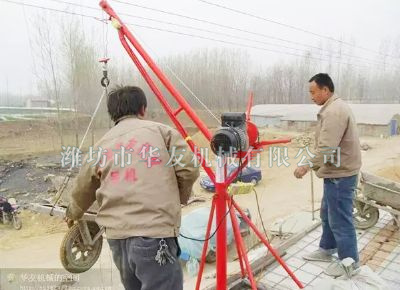點擊查看詳細(xì)信息<br>標(biāo)題：華友機械實景作業(yè) 閱讀次數(shù)：8418