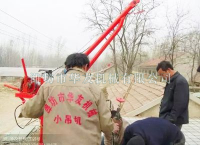 點擊查看詳細(xì)信息<br>標(biāo)題：華友機械實景作業(yè) 閱讀次數(shù)：7717