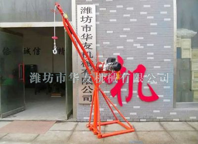 點擊查看詳細(xì)信息<br>標(biāo)題：華友機械全三角吊機 閱讀次數(shù)：20182