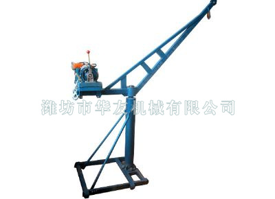 點擊查看詳細信息<br>標題：濰坊華友機械建筑小吊機 閱讀次數(shù)：6006
