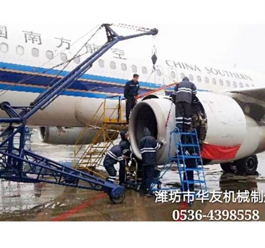 點(diǎn)擊查看詳細(xì)信息<br>標(biāo)題：裝車卸貨 車間碼頭 魚塘吊機(jī) 閱讀次數(shù)：1872